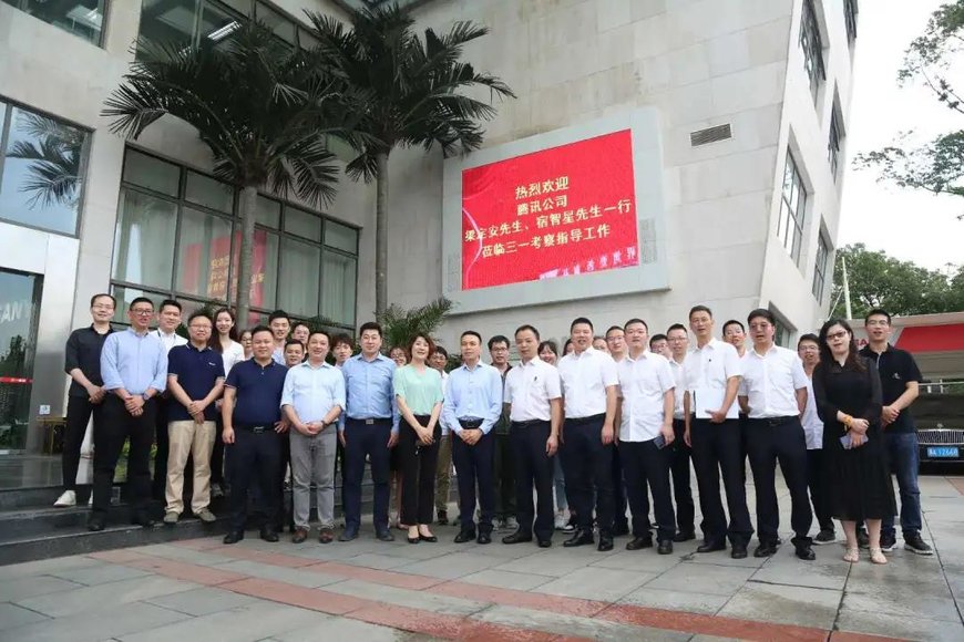 Cooperation with Tencent to boost digitalization